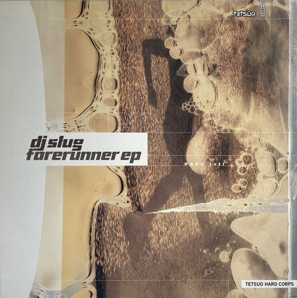 DJ Slug : Forerunner EP (12", EP)