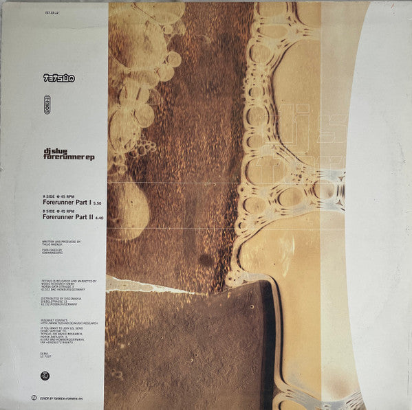 DJ Slug : Forerunner EP (12", EP)
