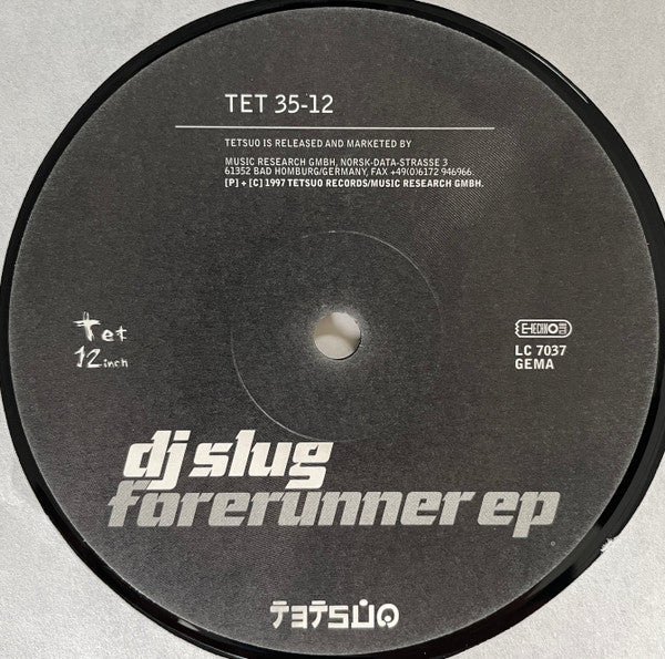 DJ Slug : Forerunner EP (12", EP)