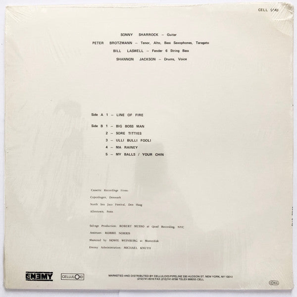 Last Exit : Cassette Recordings 87 (LP, Album)