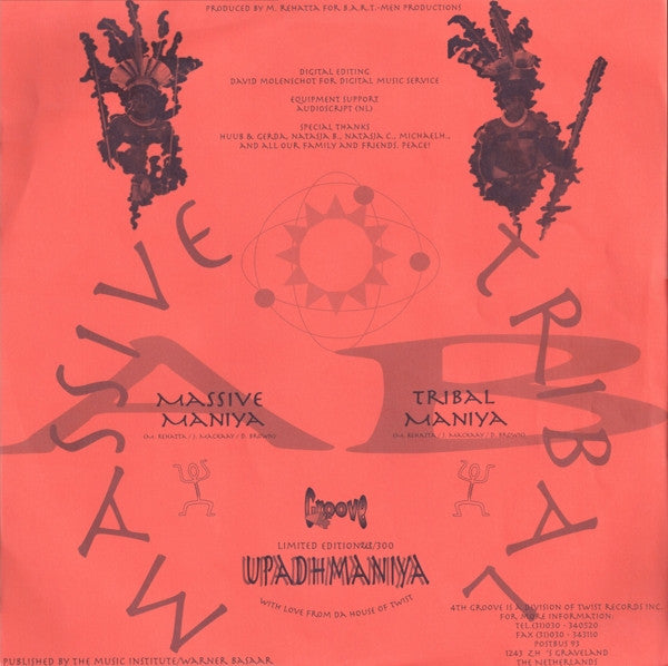 Upadhmaniya : Massive Maniya (12", Ltd, Num)