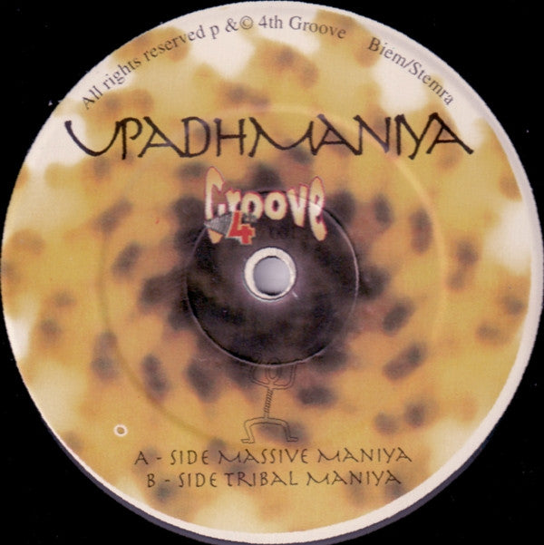 Upadhmaniya : Massive Maniya (12", Ltd, Num)