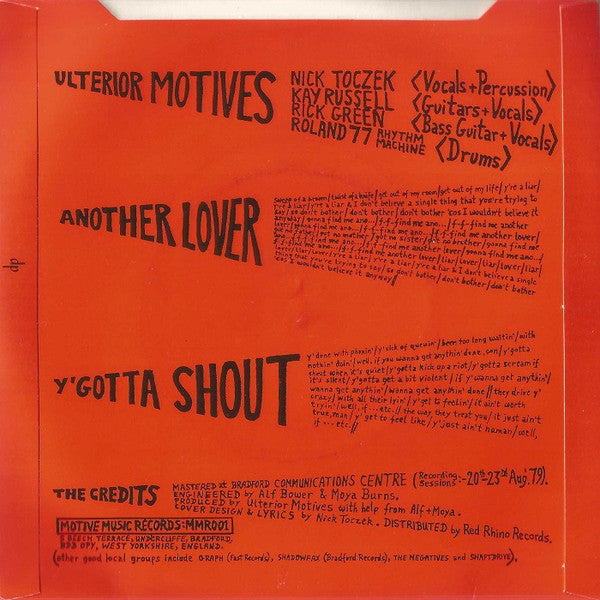 Ulterior Motives : Another Lover / Y'Gotta Shout (7")
