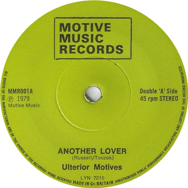 Ulterior Motives : Another Lover / Y'Gotta Shout (7")