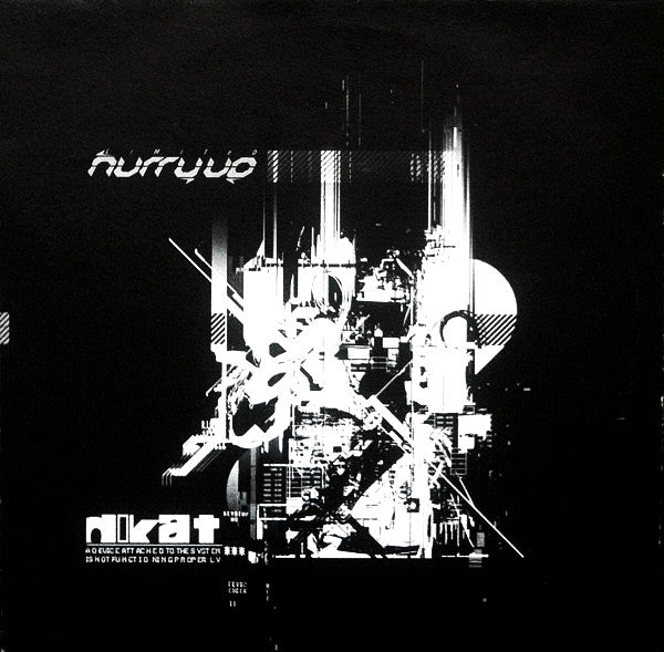 D'Kat : A Device Attached To The System Is Not Functioning Properly (12")