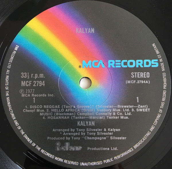 Kalyan : Kalyan (LP, Album)
