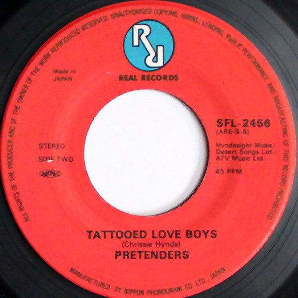 The Pretenders = The Pretenders : 愛しのキッズ = Kid (7")