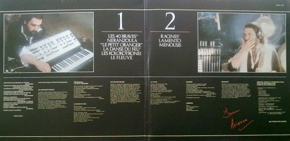 Irene Papas : Odes (LP, Album, Gat)