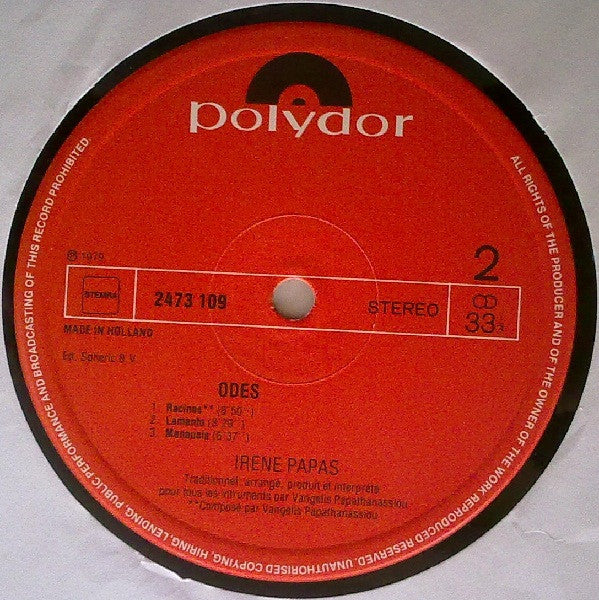 Irene Papas : Odes (LP, Album, Gat)