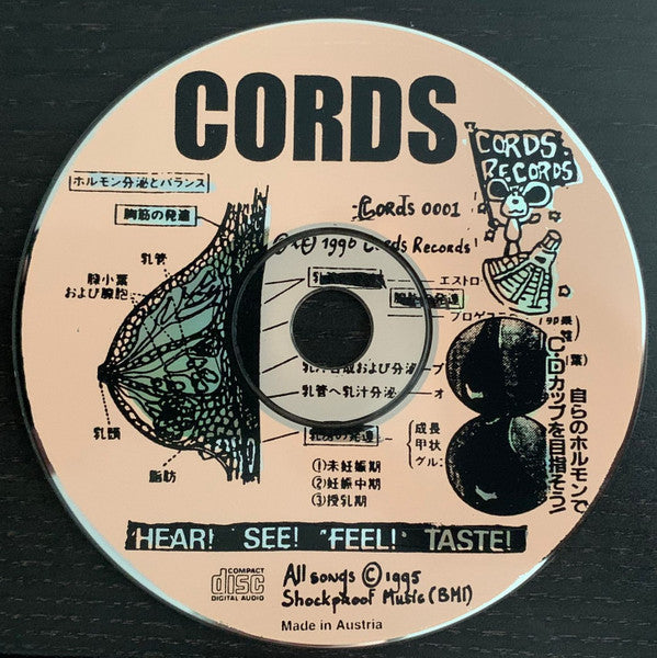 Cords : Hear! See! Feel! Taste! (CD, Album)