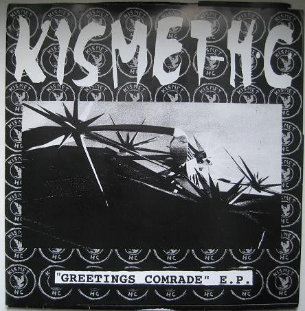 Invazija (2) / Kismet Hardcore : HC split 7"EP (7", EP)