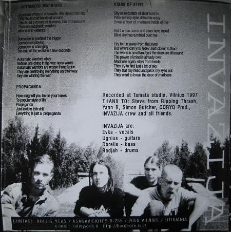 Invazija (2) / Kismet Hardcore : HC split 7"EP (7", EP)