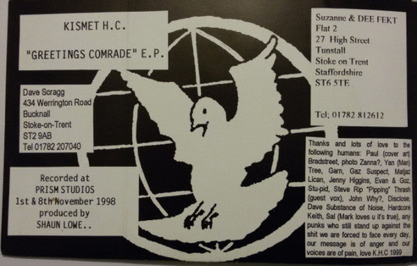 Invazija (2) / Kismet Hardcore : HC split 7"EP (7", EP)