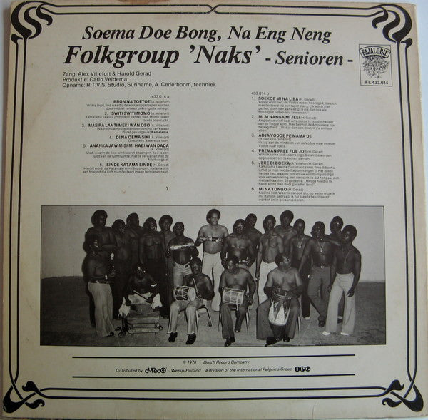 N.A.K.S. : Soema Doe Bong, Na Eng Neng (LP)
