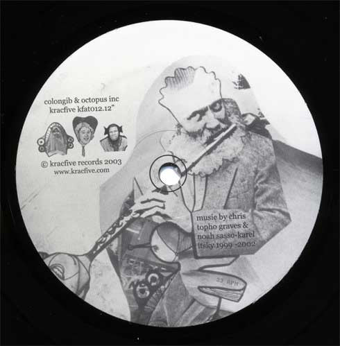 Colongib & Octopus Inc : Octogib EP (12", EP)