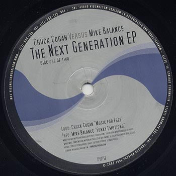 Chuck Cogan vs. Mike Balance : The Next Generation EP (12")