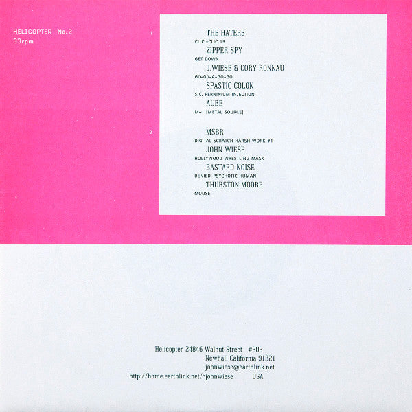 Various : Moonlanding Vol. 1 / 2 (7", Comp, Ltd, RP, Gre)