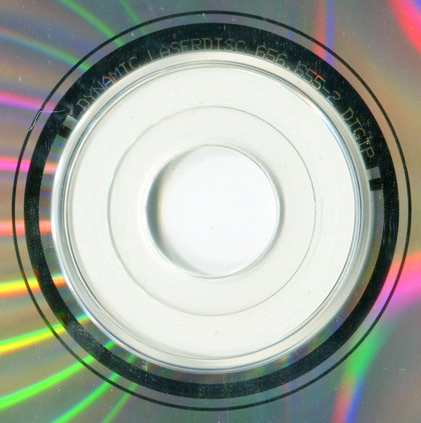 Quadrophonia : Cozmic Jam (CD, Album)