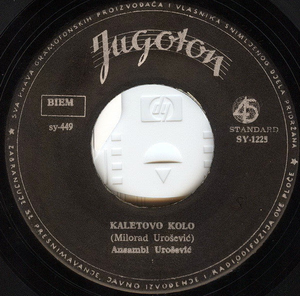 Ansambl "Urošević" : Kaletovo Kolo / Golubačko Kolo (7", Single)
