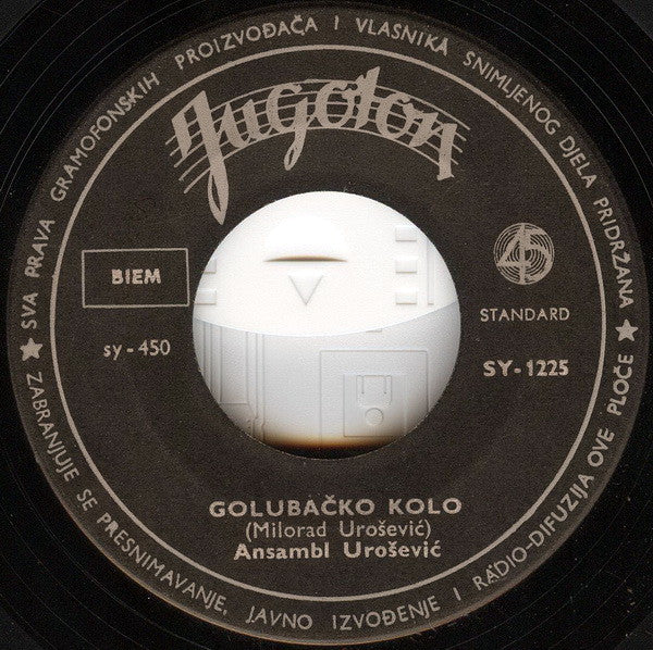 Ansambl "Urošević" : Kaletovo Kolo / Golubačko Kolo (7", Single)