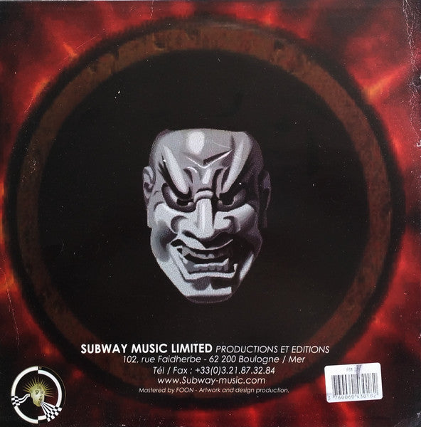 Appolo Deejays : Be-Phase (12")