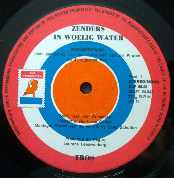 No Artist : Zenders In Woelig Water (LP, Comp)