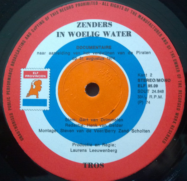 No Artist : Zenders In Woelig Water (LP, Comp)