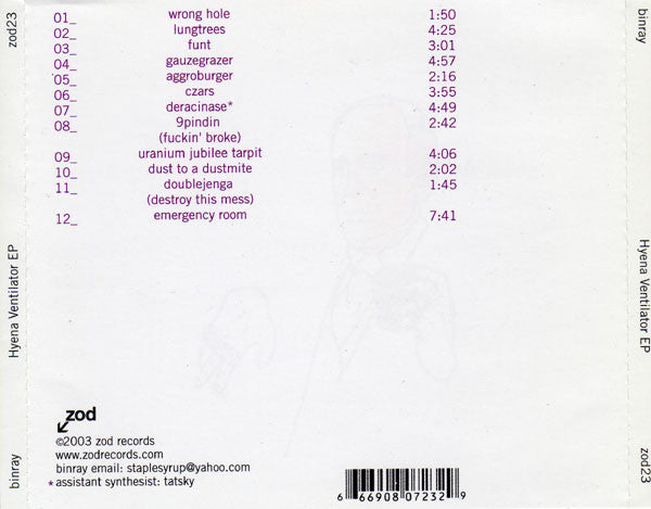Binray : Hyena Ventilator EP (CD, EP)