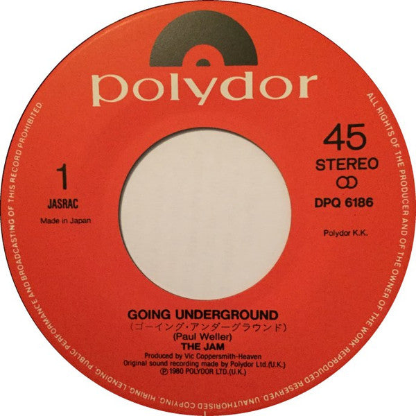 The Jam : Going Underground/The Dreams Of Children (7", Pap)