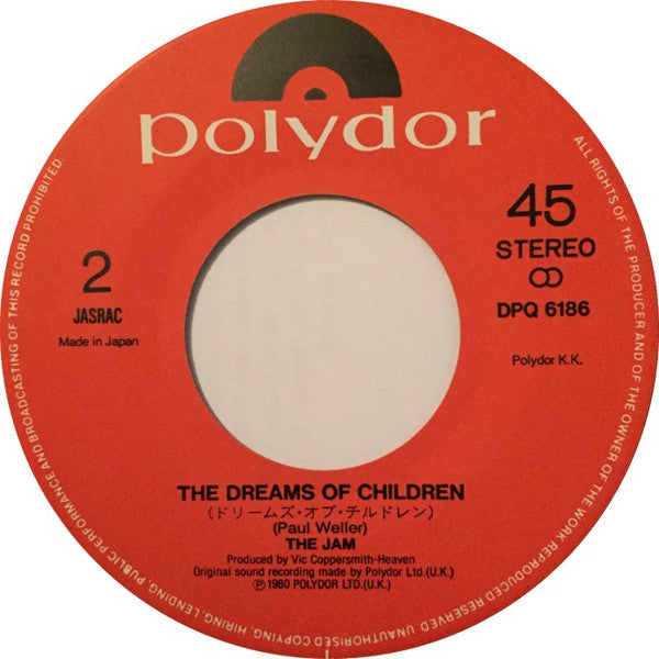 The Jam : Going Underground/The Dreams Of Children (7", Pap)