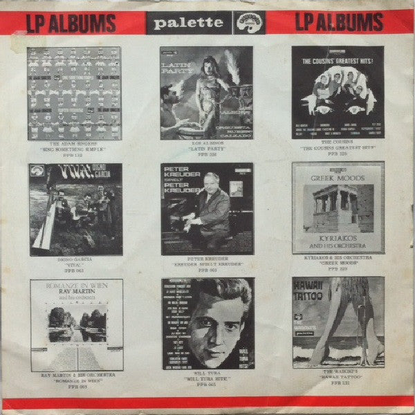 Michel Polnareff : Sous Quelle Etoile Suis-Je Né / L'Oiseau De Nuit (7", Single)