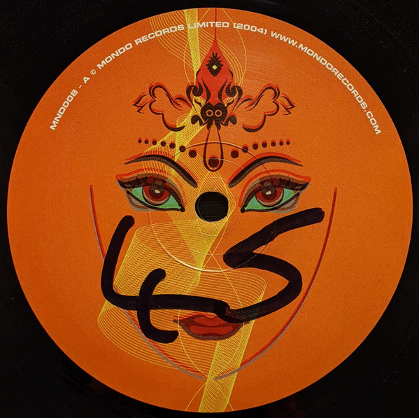 G.D.* : Meri Jaan (12")