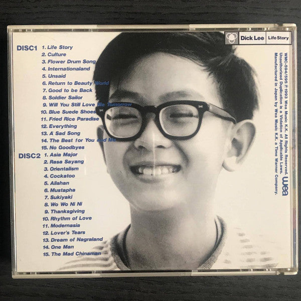 Dick Lee (4) : Life Story (2xCD, Comp)