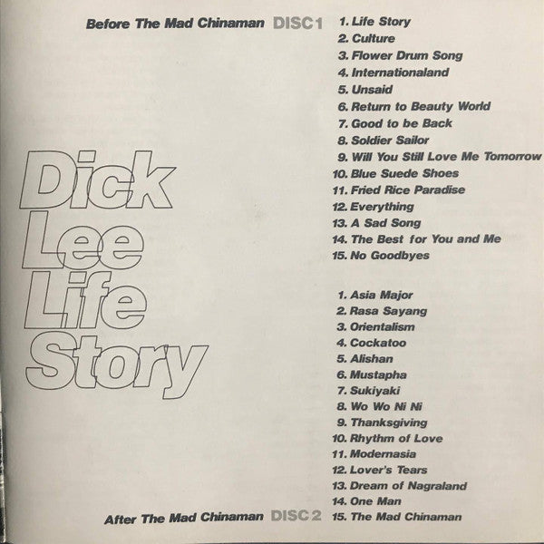 Dick Lee (4) : Life Story (2xCD, Comp)