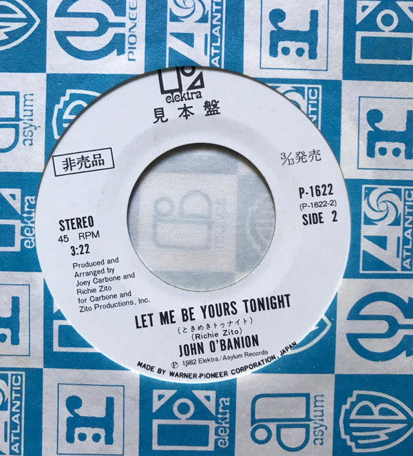 John O'Banion : I Don't Want To Loose Your Love = きみだけのバラード (7", Single, Promo)