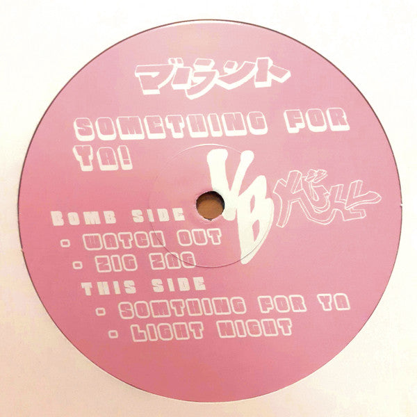 V.B. Kühl : Something For Ya (12", EP)