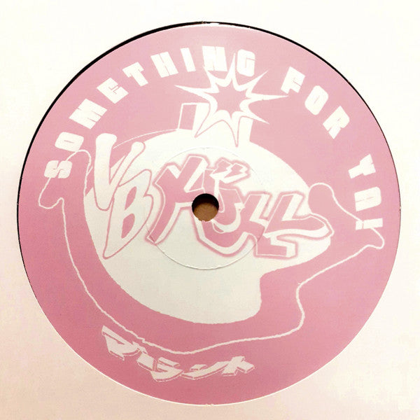 V.B. Kühl : Something For Ya (12", EP)