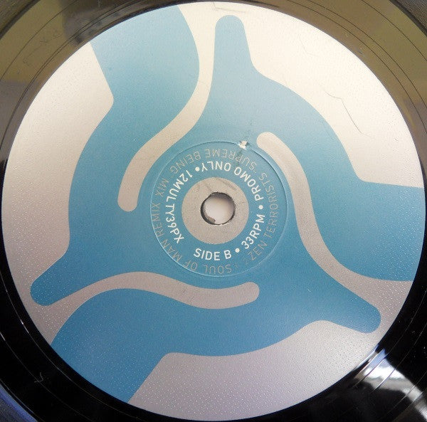 Double Six : Real Good (12", Promo)