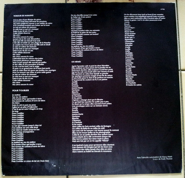 Gérard Berliner : Gerard Berliner (LP, Album)