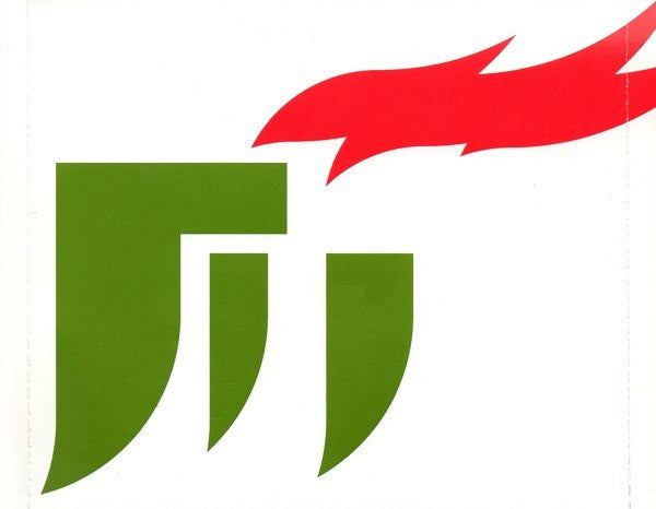 Discom : Automoto (CD, Album)