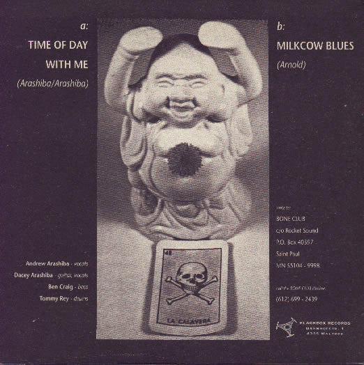 Boneclub : Time Of Day - EP (7", EP)