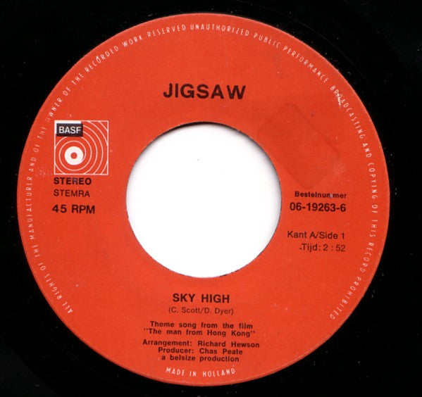 Jigsaw (3) : Sky High (7")
