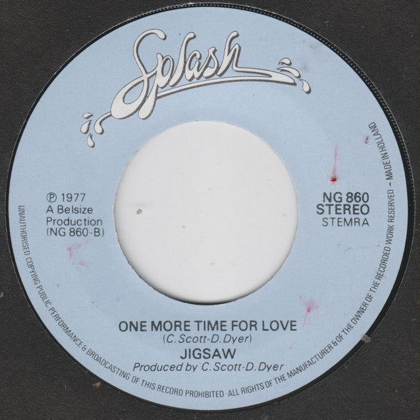 Jigsaw (3) : If I Have To Go Away (7")