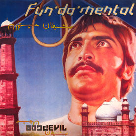 Fun-Da-Mental : GodDevil (12", Single)