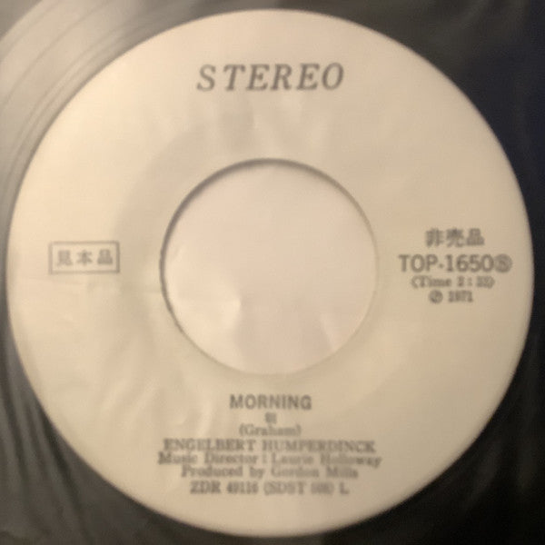 Engelbert Humperdinck = エンゲルベルト・フンパーディンク* : Another Time, Another Place = アナザー・タイム (7", Single)