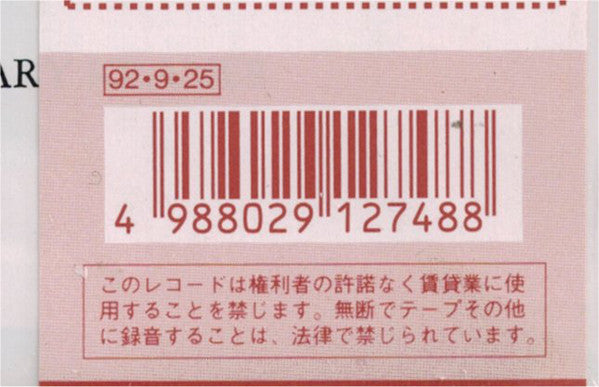 Teddy Charles : Word From Bird (LP, Album, Mono, RE)