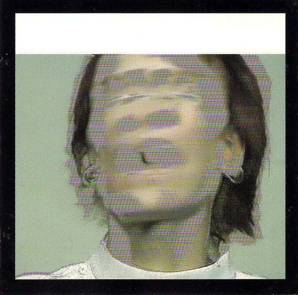 The Bowling Green : Fabrications (CD, Album)