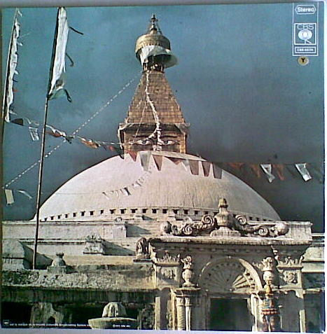 Unknown Artist : Le Tibet - Rituel Boudhique (LP, Album, Wal)