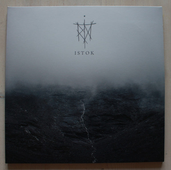 Trna : Istok (2x12", Album, Met)