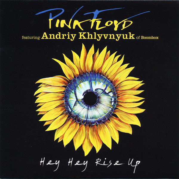 Pink Floyd Featuring Андрій Хливнюк : Hey Hey Rise Up (7", Single, Ltd)